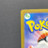 Ninetales AR 110/108 Pokemon card Ruler of the Black Flame sv3 (1.NM)