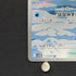 Cubchoo AR 113/086 Pokemon card Black Bolt sv11B (2.LP)