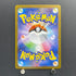 Cubchoo AR 113/086 Pokemon card Black Bolt sv11B (2.LP)