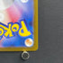 Cubchoo AR 113/086 Pokemon card Black Bolt sv11B (2.LP)
