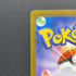 Cubchoo AR 113/086 Pokemon card Black Bolt sv11B (2.LP)