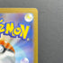 Cubchoo AR 113/086 Pokemon card Black Bolt sv11B (2.LP)