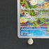 Castform Sunny Form AR 067/064 Pokemon card Paradise Dragona sv7a (1.NM)