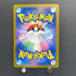 Castform Sunny Form AR 067/064 Pokemon card Paradise Dragona sv7a (1.NM)