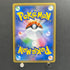 Blaziken GX SR 098/096 Pokemon card Sky-Splitting Charisma sm7 (1.NM)