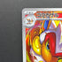 Infernape AR 070/066 Pokemon card Crimson Haze sv5a (1.NM) - JariseStore