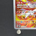 Infernape AR 070/066 Pokemon card Crimson Haze sv5a (1.NM) - JariseStore