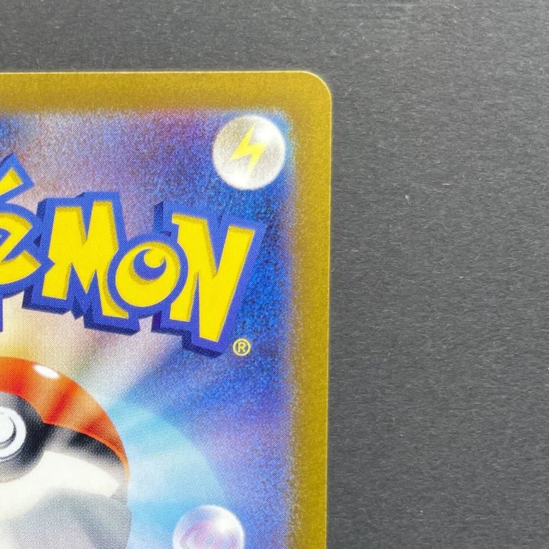 Infernape AR 070/066 Pokemon card Crimson Haze sv5a (1.NM) - JariseStore