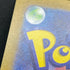 Infernape AR 070/066 Pokemon card Crimson Haze sv5a (2.LP) - JariseStore