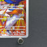 Infernape AR 070/066 Pokemon card Crimson Haze sv5a (2.LP) - JariseStore