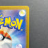 Infernape AR 070/066 Pokemon card Crimson Haze sv5a (2.LP) - JariseStore