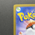 Inteleon AR 069/063 Pokemon card Mega Symphonia M1S (1.NM) - JariseStore