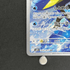 Inteleon AR 069/063 Pokemon card Mega Symphonia M1S (1.NM) - JariseStore