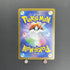 Inteleon AR 069/063 Pokemon card Mega Symphonia M1S (1.NM) - JariseStore