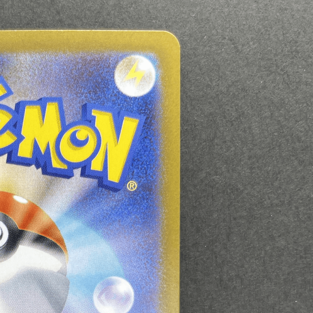 Inteleon AR 069/063 Pokemon card Mega Symphonia M1S (1.NM) - JariseStore