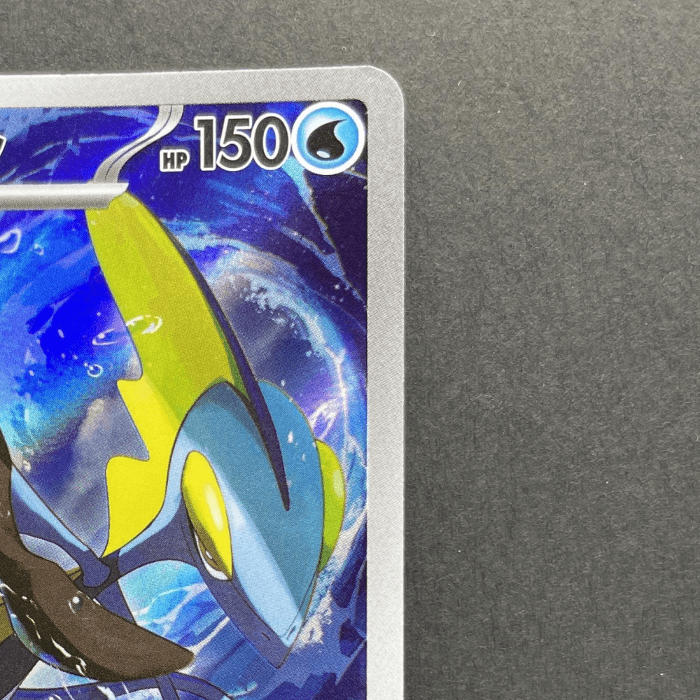 Inteleon AR 069/063 Pokemon card Mega Symphonia M1S (1.NM) - JariseStore