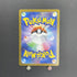 Inteleon AR 069/063 Pokemon card Mega Symphonia M1S (1.NM) - JariseStore