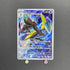 Inteleon AR 069/063 Pokemon card Mega Symphonia M1S (1.NM) - JariseStore