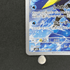 Inteleon AR 069/063 Pokemon card Mega Symphonia M1S (2.LP) - JariseStore