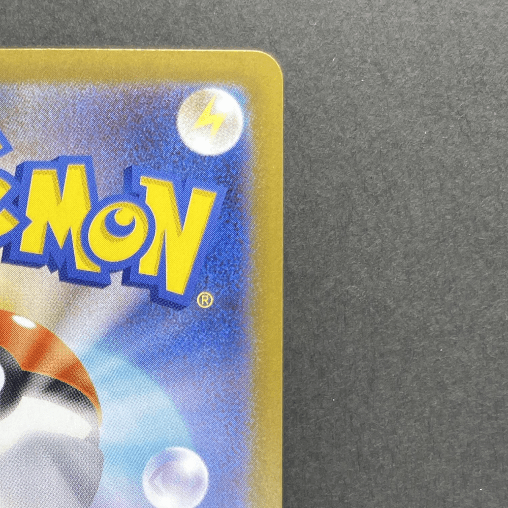 Inteleon AR 069/063 Pokemon card Mega Symphonia M1S (2.LP) - JariseStore