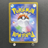 Inteleon AR 069/063 Pokemon card Mega Symphonia M1S (2.LP) - JariseStore