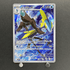 Inteleon AR 069/063 Pokemon card Mega Symphonia M1S (2.LP) - JariseStore
