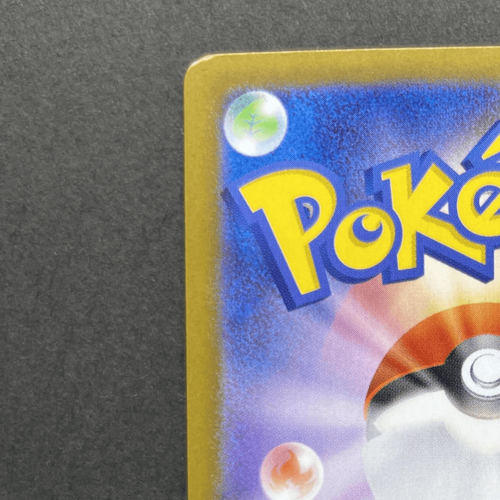 Inteleon AR 069/063 Pokemon card Mega Symphonia M1S (2.LP) - JariseStore