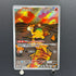 Numel AR 198/193 Pokemon card Mega Dream ex M2a (1.NM)