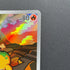 Numel AR 198/193 Pokemon card Mega Dream ex M2a (1.NM)