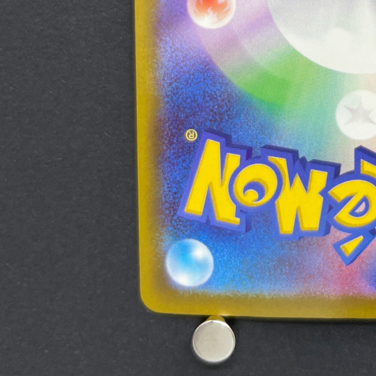 Numel AR 198/193 Pokemon card Mega Dream ex M2a (1.NM)