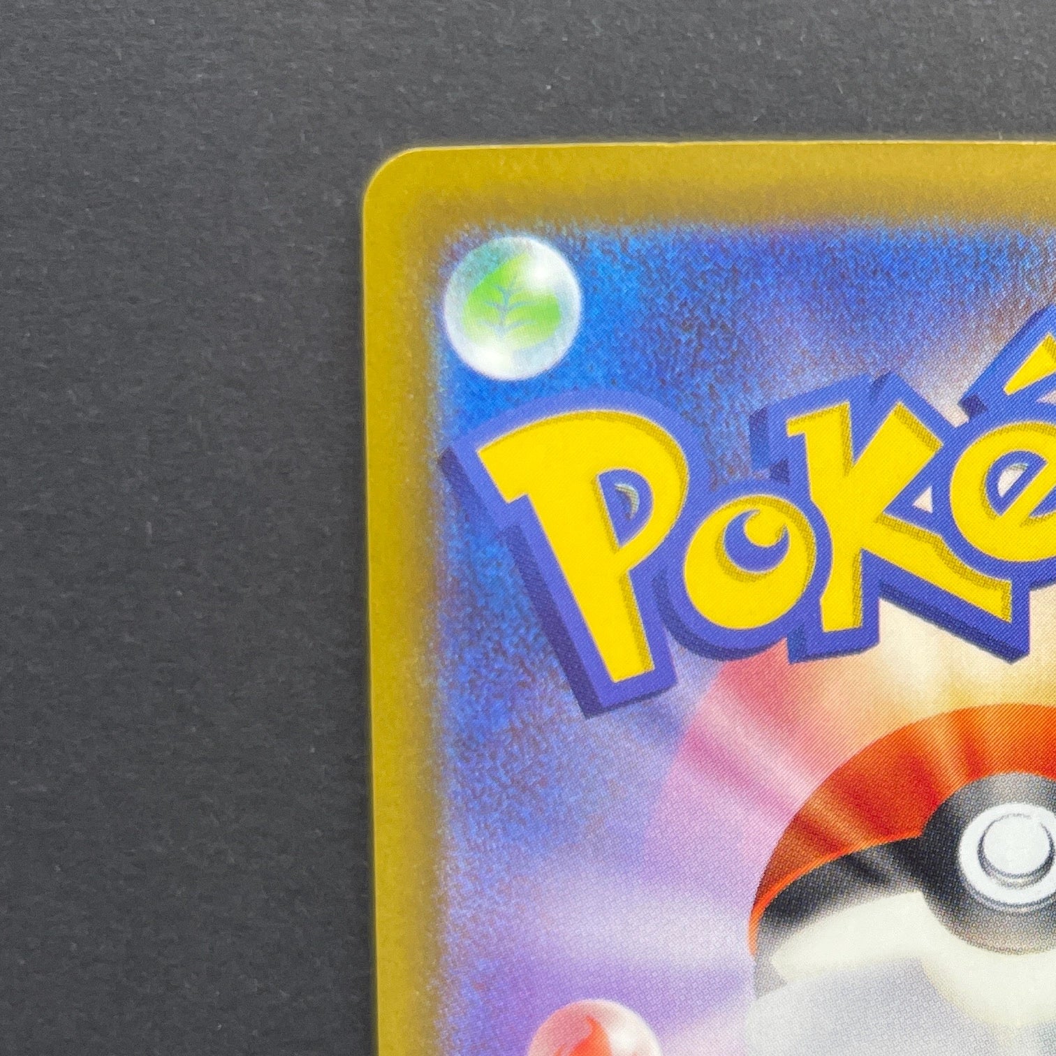 Numel AR 198/193 Pokemon card Mega Dream ex M2a (1.NM)