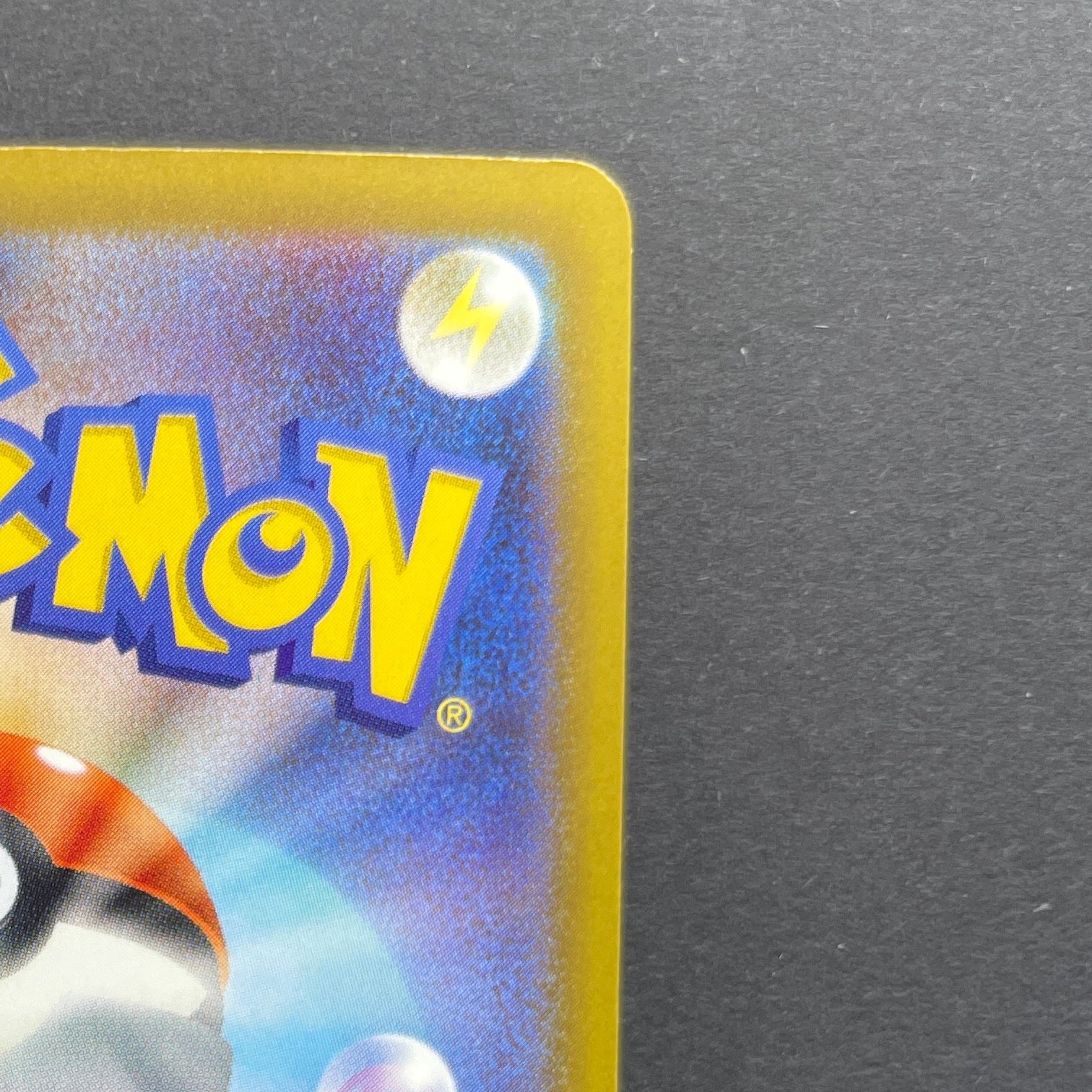 Numel AR 198/193 Pokemon card Mega Dream ex M2a (1.NM)