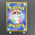 Iono's Kilowattrel AR 104/100 Pokemon card Battle Partners sv9 (1.NM) - JariseStore
