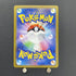 Iono's Kilowattrel AR 104/100 Pokemon card Battle Partners sv9 (1.NM) - JariseStore