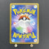 Iono's Kilowattrel R 032/100 Pokemon card Battle Partners sv9 (1.NM) - JariseStore