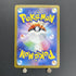 Iono's Kilowattrel R 032/100 Pokemon card Battle Partners sv9 (1.NM) - JariseStore