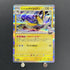 Iono's Kilowattrel R 032/100 Pokemon card Battle Partners sv9 (1.NM) - JariseStore