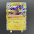 Iono's Kilowattrel R 032/100 Pokemon card Battle Partners sv9 (1.NM) - JariseStore