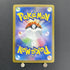 Iono's Kilowattrel R 032/100 Pokemon card Battle Partners sv9 (1.NM) - JariseStore