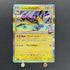 Iono's Kilowattrel R 032/100 Pokemon card Battle Partners sv9 (1.NM) - JariseStore