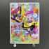 Iono's Wattrel 232/SV - P Pokemon card Promo (1.NM) - JariseStore