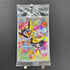 Iono's Wattrel 232/SV - P Pokemon card Promo (1.NM) - JariseStore