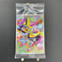 Iono's Wattrel 232/SV - P Pokemon card Promo (1.NM) - JariseStore
