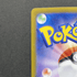 Iono's Wattrel 232/SV - P Pokemon card Promo (1.NM) - JariseStore