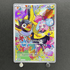 Iono's Wattrel 232/SV - P Pokemon card Promo (1.NM) - JariseStore