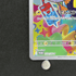 Iono's Wattrel 232/SV - P Pokemon card Promo (1.NM) - JariseStore