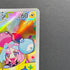 Iono's Wattrel AR 232/SV - P Pokemon card Promo (1.NM) - JariseStore