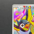 Iono's Wattrel AR 232/SV - P Pokemon card Promo (1.NM) - JariseStore