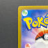 Iono's Wattrel AR 232/SV - P Pokemon card Promo (1.NM) - JariseStore