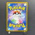 Iono's Wattrel AR 232/SV - P Pokemon card Promo (1.NM) - JariseStore